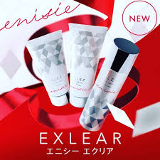 EXLEAR(エクリア)基礎化粧品